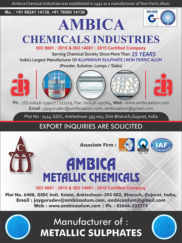 Ambica Metallic Chemicals
