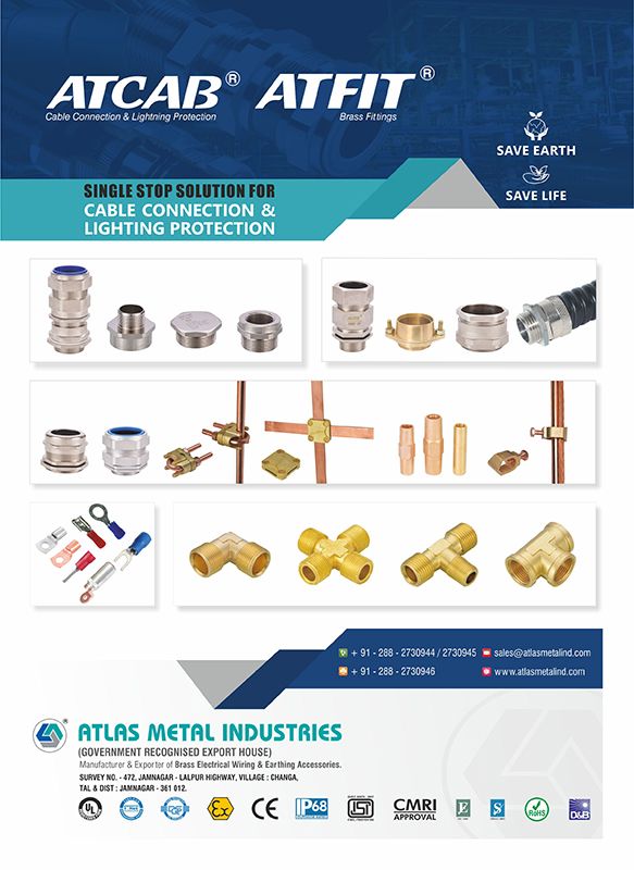 Atlas Metal Industries